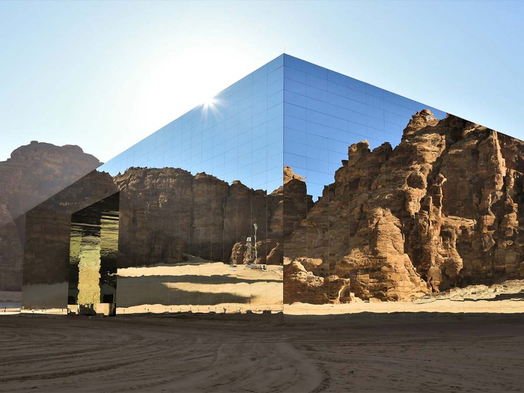 Maraya Building